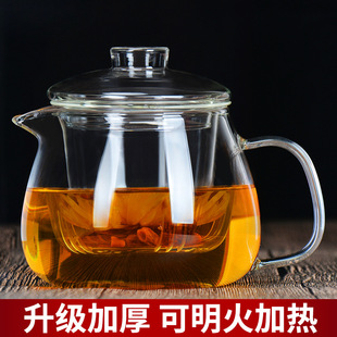 ȫ������؉ؼ��üӺ��͸ߜز�ˮ���x�ݲ�ز豭�B������ز��