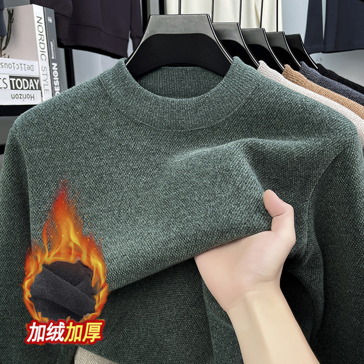 雪貂绒纯色加绒加厚毛衣男士半高领长袖百搭针织打底衫中青年冬装|undefined