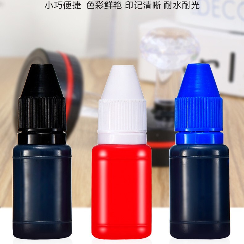 Photosensitive Printing Ink Kidsren's Kindergarten Name Printing Ink Name Black Ink Red Ink Blue Ink