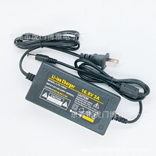 16.8V3A�늳س���� ��Ĥ��4��18650�ۺ���늳ؽM�D��������S��