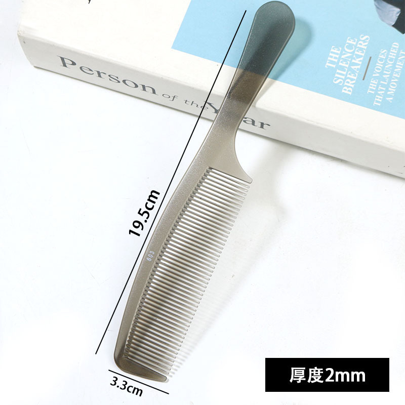 理发梳子发型师专用超薄专业平头男士梳苹果梳防静电美发剪发梳子|undefined