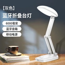 �{�����䎧�ۯB̨���o�یW�����ó�늌��{�����Сҹ���Շ���