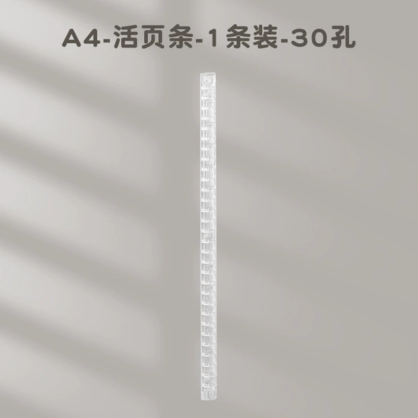 A4, зажим «ножницы"