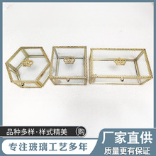 欧式金色皇冠玻璃收纳盒系列轻奢六边形玻璃首饰盒珠宝饰品收纳盒