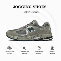 運動鞋男春秋新百倫酷跑莆田跑步鞋2002R復古情侶百搭男鞋批發女