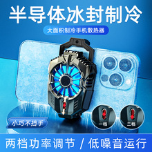 ����X20�֙Cɢ�����댧�w���併������ֱ���֙Cɢ�������u����