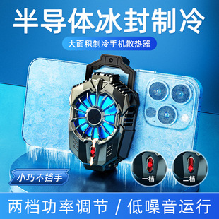 ����X20�֙Cɢ�����댧�w���併������ֱ���֙Cɢ�������u����