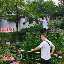 �ě_�̶��_�̸�֦����͙C3�׸�֦��� �G�h�C�޼��C���߿ռ�֦
