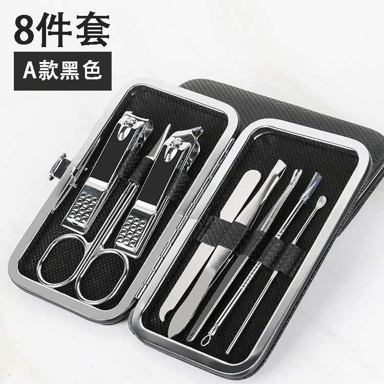 爪切りセット4点セットマニキュア美容ネイルツール7点セット卸売り爪切り/クランプ印刷ロゴ|undefined