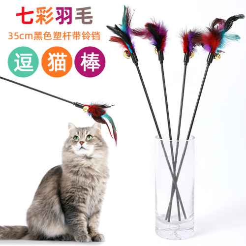 Pipitao interactive cat funny stick wholesale colorful feather cat funny stick bell short pole plastic cat funny toy