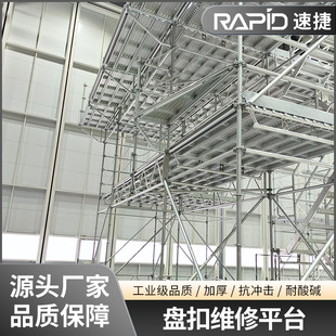 �����w�C���b�P�۾S��ƽ̨ �߳��ط����C��C���l�әC�z�޼�