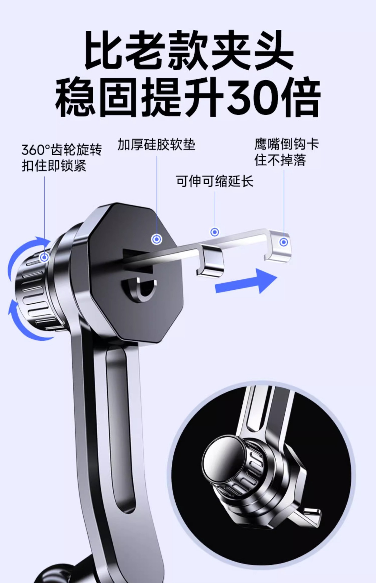 Mini Car Mount for Mobile Phone 2026 New Model Car Navigation Vehicle-Mounted Fixed Air Vent Car Support Bracket Gravity