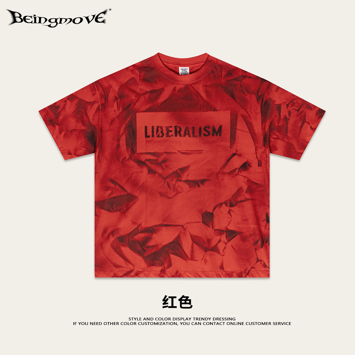 2025 verano europeo gran diseño sensación de color rojo atado camiseta de moda masculina y femenina blusa de manga corta suelta hombre