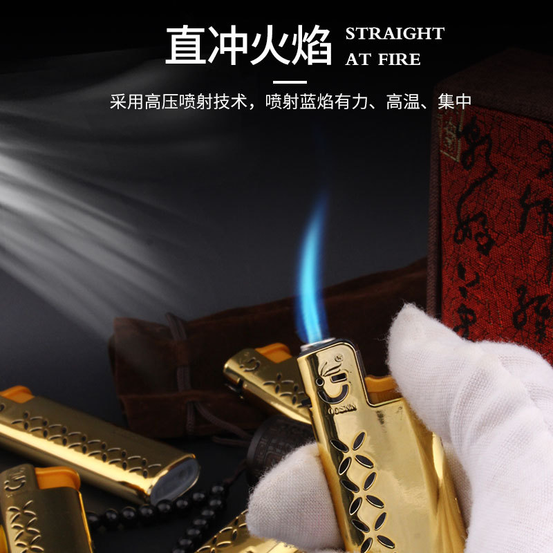 龙顺-A8(金色)主图 (4)