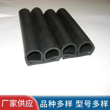 厂家供应密封条加厚包边橡胶门窗门缝防撞条防火门用阻燃硅橡胶条