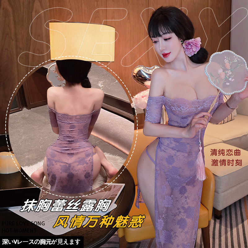 Long night sexy underwear lace purple dress pure pajamas qqny cheongsam suit hot girl 1823