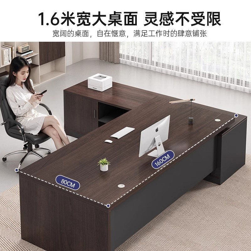 Mesa de escritorio Mesa de jefe Mesa de oficina individual Mesa de escritorio Mesa de computadora de escritorio Mesa de liderazgo de lujo Mesa de gerente ejecutivo