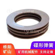 Vƽ|Ȧ ΏBӼ KM ꖵVɽCе