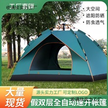 �������ɳ��3-4������ȫ�Ԅ�¶�I�����p��Ұ�I�b���yʽ�ۯB