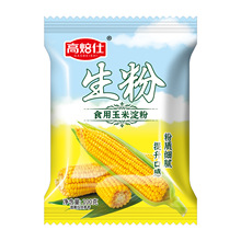 �߱��� ����100gʳ�õ��۸��c������ۺ決ԭ�Ϲ������������