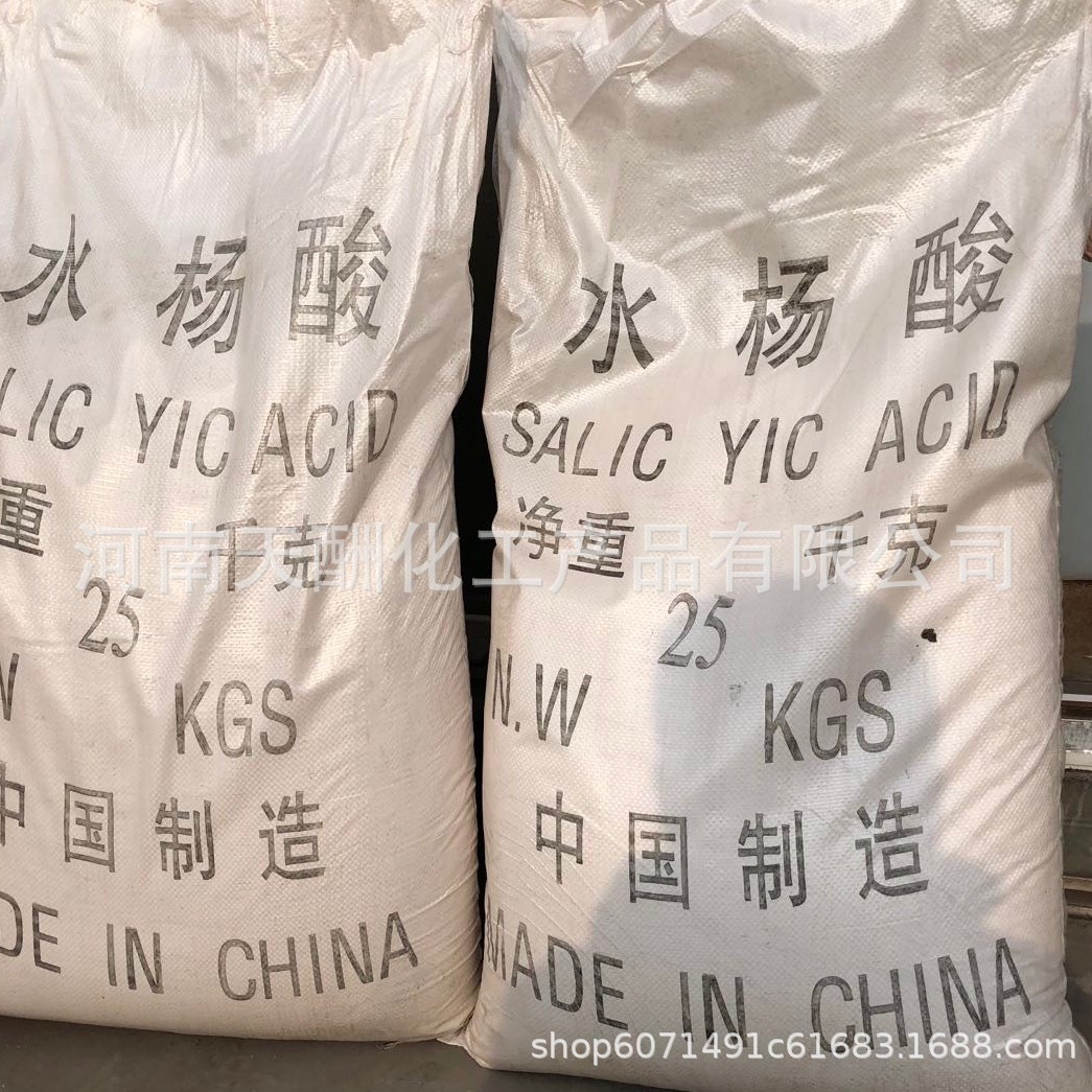 2025-04-18 14:47:41.jpg