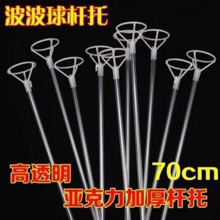 �Ӻ�70���חU�ӾW�t���򲨲�����￨ͨ���Ͳ���͸���ЗUһ�����l