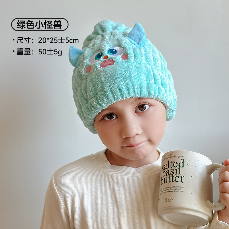 녹색 작은 괴물