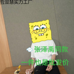 Saxophone Zhang Zeyu Bass Music Box Music Box Violin Phonograph Guitar Pipa Teacher's Day