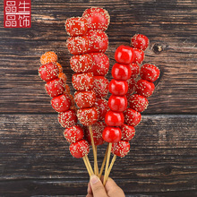 ���Ǻ��J�赸���߼��Ǻ��J����ģ�ͼ�ˮ���b[�O�����̨���J��