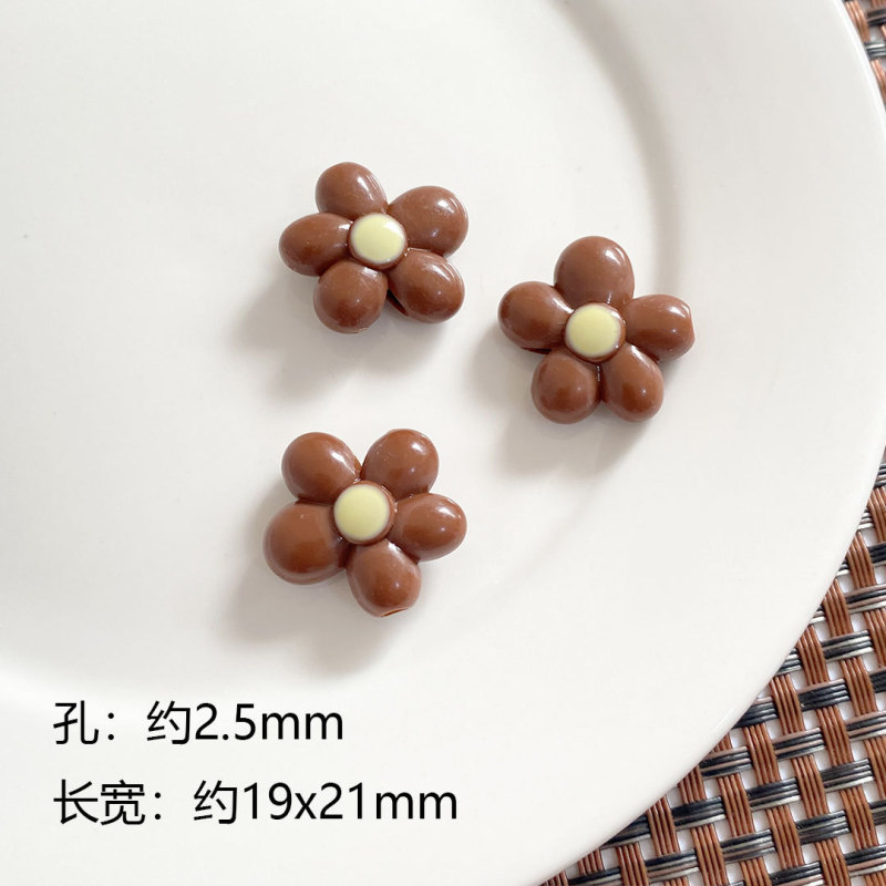 可爱小花朵亚克力串珠花花手作饰品配件材料项链手链包挂手机链|undefined