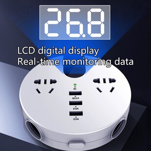 Car inverter 12v24v to 110v220v car multi-function inverter fast charging car charger