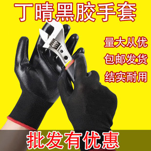 �������׹��؄ڱ�����Ů�ɻ���ĥ�s�����ع������׸ɻ����󃞻�