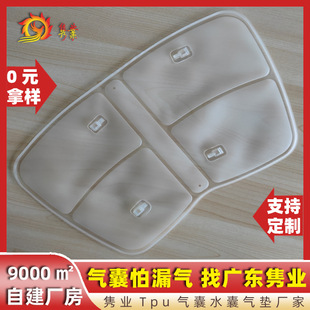Junye Hand Massager Airbag Inflatable Massage Hand Airbag Air Pressure Finger Massager Airbag Manufacturers