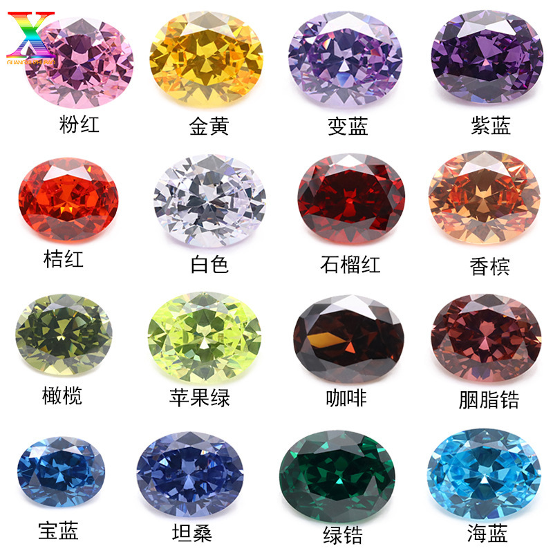 Wuzhou factory 5A egg-shaped zircon denier oval 2*3-13*18 zircon bare stone wholesale