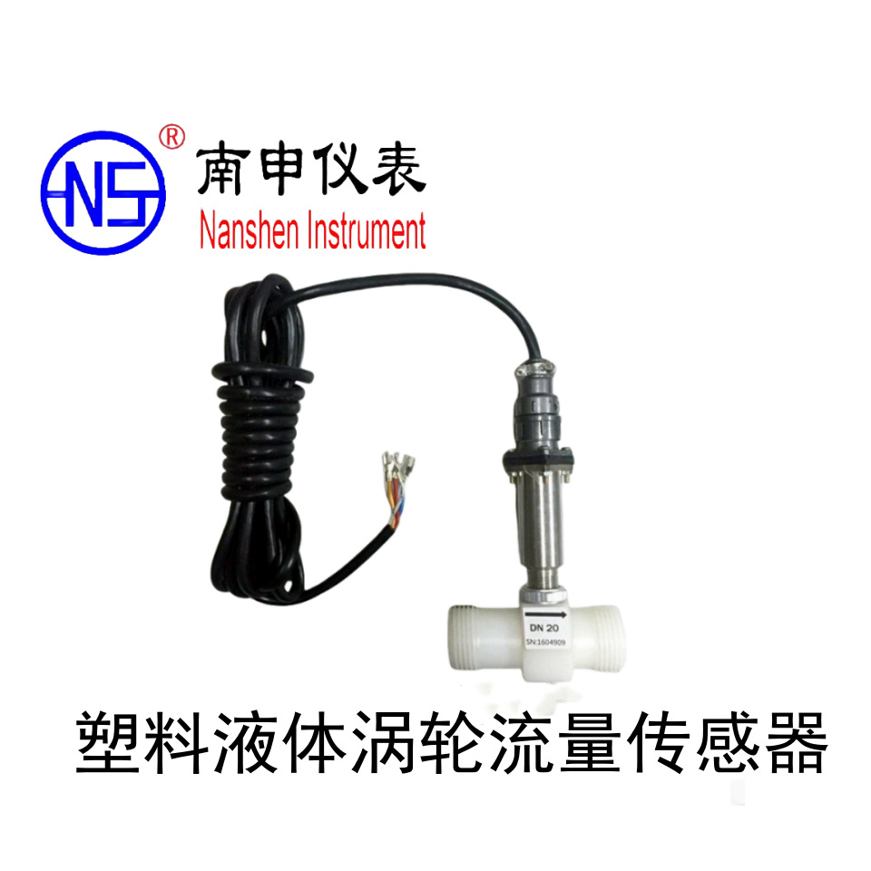 LWY�������������Һ����������������