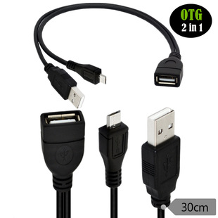 �~�ˎ���ӹ��USBAF Aĸotgһ�ֶ��� Micro USB OTG Host������