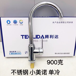 �僲��P�ˮ�ۏN��������wˮ���^ ���P�ϴ�����ˮ��ʽˮ���^