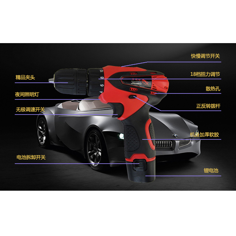 Snjue taladro de impacto Caja de Herramientas traje de acero al carbono coche portátil hardware Herramientas traje de litio taladro eléctrico traje 010 image 5