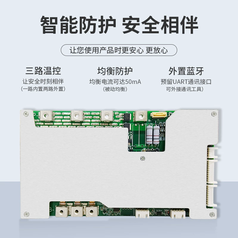 16 выводов 48V100A с UART Bluetooth гальваническая изоляция RS485 отображение питания AGV вилочная portátil источник питания BMS