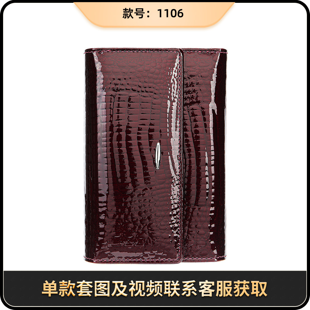 1106 đỏ rượu