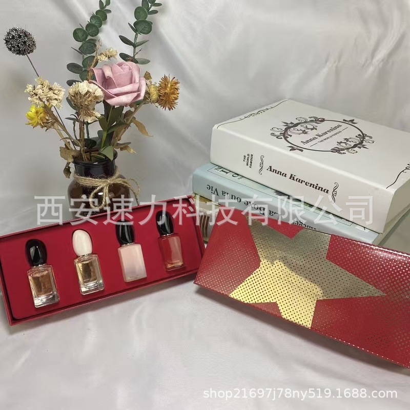 跨境小样中样古家迪家挚爱L香奈思杨儿V蔚蓝邂逅挚爱大牌香水套盒|undefined