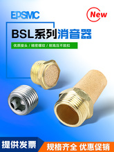 ���Ԫ��늴��y������^�~�|����������AN10/AN20/BSL-01/02/03