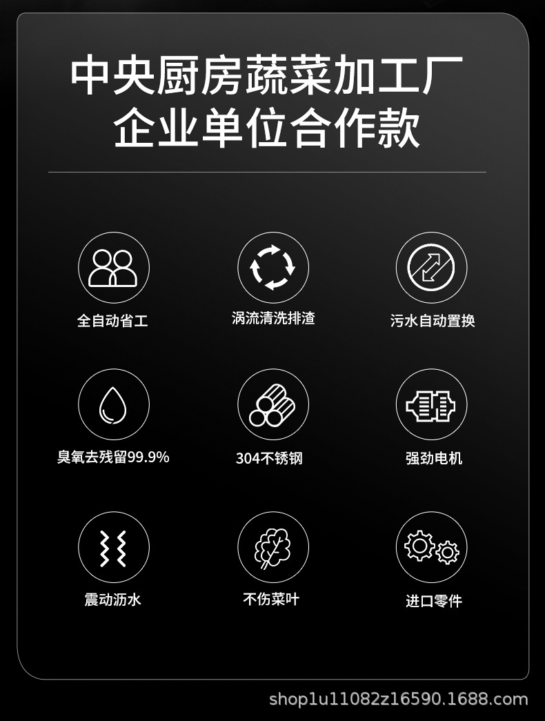 详情_05.jpg