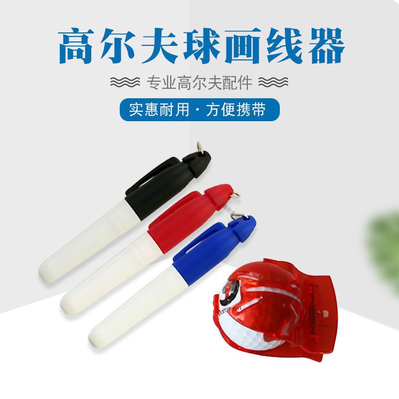 �߶������������߱���װ��������Ƹ��߱�ǻ��߱��������ɫ