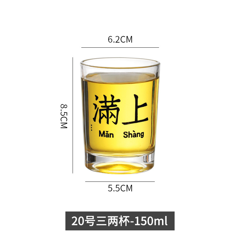 【150ml】가득