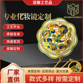 厂家古风浮雕古风化妆镜定 制景区商务礼品纪念品伴手礼化妆镜