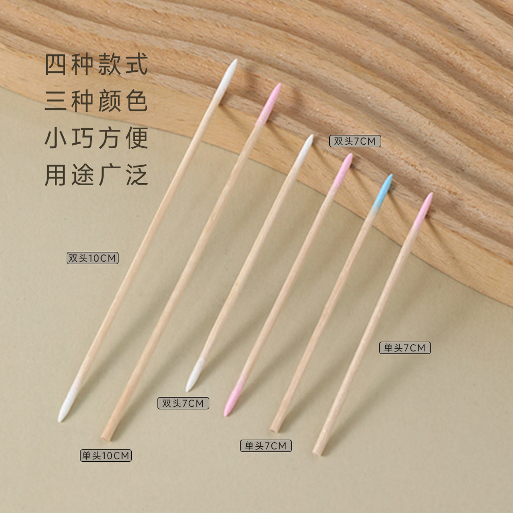 先のとがった綿棒の紋織の化粧は眉を修理してアイラインを直します。