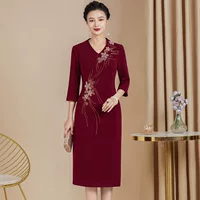 Wedding dress for mother