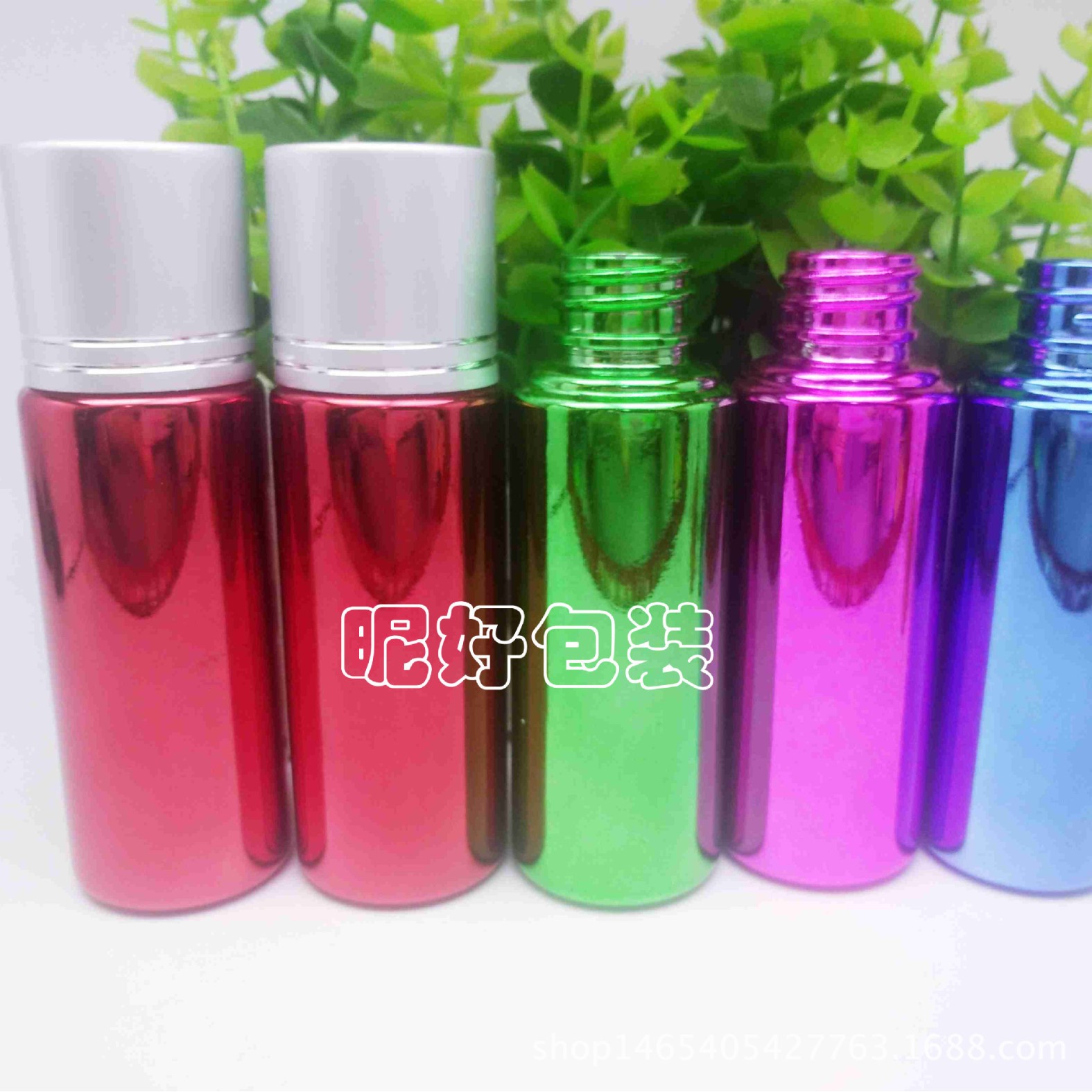 化妆水瓶30ml乳液纯露精华液瓶电镀玻璃瓶化妆品包装瓶批发