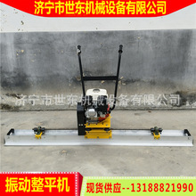 �������������͹�ƽ���ַ�ʽ2����v�γ߃r�����ˮ�����ӳ�ҕ�l